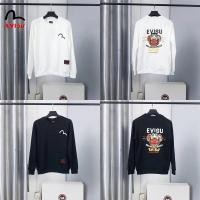 ราคา Evisu 100 Original Cotton เสื้อคู่Unisexกีฬาสําหรับชายคู่เสื้อกันหนาวBottomingเสื้อสําหรับผู้หญิงลูกเรือคอเสื้อกันหนาว (27758432630)
