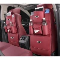 ราคา Bmw mini cooper Dedicated Storage Bag Car Seat Storage Bag Car Car Kick proof Pad Car Storage Supplies (29357638294)