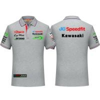 ราคา Kawasaki แขนสั้น F1 Racing Jersey รถจักรยานยนต์เสื้อยืดขี่จักรยาน POLO เสื้อ Fleet Workwear เสื้อลําลองผู้ชาย (27658211210)