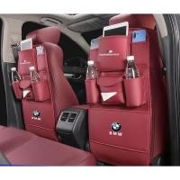 ราคา Bmw Dedicated Storage Bag Car Seat Storage Bag Car Kick Proof Pad Car Storage Supplies (26857645025)