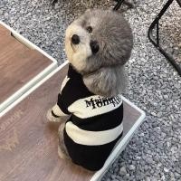 ราคา ฤดูใบไม้ร่วงฤดูหนาวสไตล์เสื้อผ้าสุนัข Influencer เสื้อกันหนาวลาย Shiba Inu Teddy Corgi French Fighting สุนัขขนาดเล็ก Warm Cat ฤดูหนาวเสื้อผ้า (28607047635)