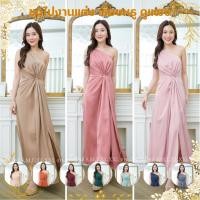 ราคา ชุดไปงานแต่ง ชุดออกงาน N056 ชุดเดรสยาวไหล่เบี่ยงหรูหรามัดตรงกลาง ชุดราตรี เดรส ชุดออกงานกลางคืน งานแต่งงาน Dress Woman (24627880838)