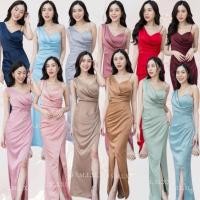 ราคา ชุดไปงานแต่ง ชุดราตรี ชุดออกงาน ชุดเดรสออกงาน N271 ชุดไปงานแต่งงาน เดรสยาว สายเดี่ยว คอถ่วง ชุดเดรส งานแต่งงาน Dress (25677721901)