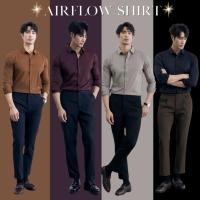 ราคา VIZ WEAR เสื้อเชิ้ต Air flow เสื้อเชิ้ตแขนยาวคุณภาพชั้นดีด้วยเนื้อผ้านาโนเรย่อนสแปนเด็กซ์ เนื้อผ้าน้ำหนักเบา ผ้ารีดง่าย (28405670773)