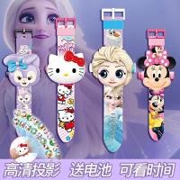 ราคา ใหม่ Elsa Star Delu Projection นาฬิกาของเล่นเด็กผู้หญิงของเล่นเด็กเจ้าหญิงเด็กการ์ตูน Projection นาฬิกา (24434894285)