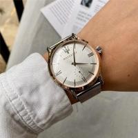 ราคา Maserati Stainless Steel นาฬิกาผู้ชาย (29058620812)