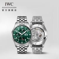 ราคา Iwc IWC Pilot Series Chronograph 43 Mechanical Watch นาฬิกาสวิสชาย (28758586111)