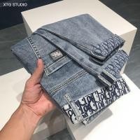 ราคา Dior ยืดกางเกงยีนส ์ ผู ้ ชายฤดูร ้ อนบาง 2024 ใหม ่ Slim Fit Casual กางเกงขายาว High end แบรนด ์ อ (27406413529)