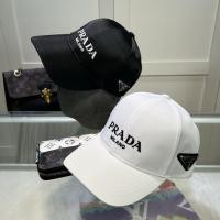 ราคา Prada2024 หมวกเบสบอลผู้ชายผู้หญิงสไตล์ใหม่หมวกหมวกหมวกกันแดดหมวก FNDA (27406246979)