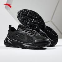 ราคา ANTA ผู้ชาย วิ่งย้อนยุค ทันสมัย รองเท้าลำลอง วิ่งย้อนยุค สบาย นุ่ม ระบายอากาศ กีฬา รองเท้าผ้าใบ 912 (27259698928)