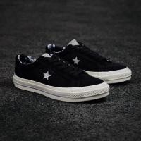 ราคา Converse One Star เท้าเขตร้อน 909 (26908015814)