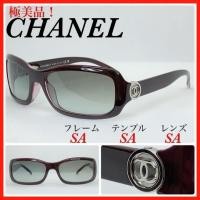 ราคา Chanel แว่นตากันแดด 6024 ใช้แล้ว ส่งตรงจากญี่ปุ่น (25533894241)