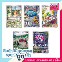ราคา พร้อมส่ง โปรโม pokemon TCG จาก การ์ด 5 แบบ TCG (24761804331)