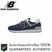 ราคา ของแท้ 100 New Balance 574 NB Men s and Women s รองเท้าวิ่ง รองเท้าผ้าใบกีฬา แฟชั่น รองเท้าวิ่งวินเทจเทรนด์สบาย ๆ (29403658449)