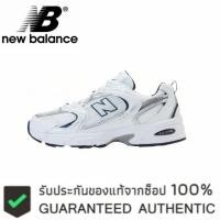ราคา New Balance 530 ของแท้ 100 รองเท้ากีฬาแบบสบาย ๆ แฟชั่นระบายอากาศได้สวมใส่กันลื่น (29753659990)