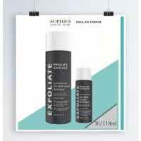 ราคา Paula s Choice Skin Perfecting 2 BHA Liquid (27752118073)
