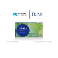 ราคา DUNA คอนแทคเลนส์ รุ่น S PLUS ดูน่า เอส พลัส สี ใส 1เซ็ตมี 4 กล่อง กล่องละ 2 ชิ้น สำหรับสายตาสั้น เบอร์ตา 0 50 ถึง 4 75 (7521867011)