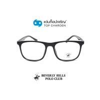 ราคา BEVERLY HILLS POLO CLUB แว่นสายตาทรงเหลี่ยม BH 21115 C1 size 53 By ท็อปเจริญ (8554035350)