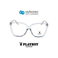 ราคา PLAYBOY แว่นสายตาทรงButterfly PB 35766 C7 size 58 By ท็อปเจริญ (12853827376)