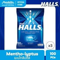 ราคา แพ็ค 3 ถุง Halls Mentho Lyptus ฮอลล์ ลูกอมเมนโทลิบตัส แบบถุง 100 เม็ด 280 กรัม (2095469537)