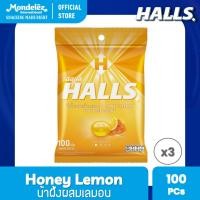 ราคา แพ็ค 3 ถุง Halls Honey Lemon ฮอลล์ ลูกอมรสน้ำผึ้งผสมกลิ่นเลมอน แบบถุง 100 เม็ด 280 กรัม (2095469535)