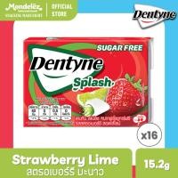 ราคา แพ็ค 16 แผง Dentyne Splash Strawberry with Lime เดนทีน สแปลช รสสตรอเบอร์รีสอดไส้ไลม์ แบบแผง 8 เม็ด 15 2 กรัม (16788850516)