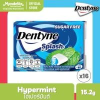 ราคา แพ็ค 16 แผง Dentyne Splash Hypermint เดนทีน สแปลช ไฮเปอร์มินต์ แบบแผง 8 เม็ด 15 2 กรัม (21459122139)