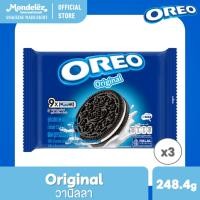 ราคา แพ็ค 3 ชิ้น Oreo Vanilla โอรีโอ คุกกี้แซนวิชสอดไส้ครีม รสวานิลลา 248 4 กรัม 27 6 กรัม x 9 ห่อ (20763326714)