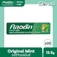 ราคา แพ็ค 20 แท่ง Clorets Original Mint คลอเร็ท ออริจินอลมินต์ แบบแท่ง 5 ชิ้น 13 5 กรัม (16588854270)