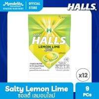 ราคา แพ็ค 12 ถุง Halls Salty Lemon Lime ฮอลล์ ลูกอมสอดไส้กลิ่นเลมอนไลม์ผสมเกลือ แบบถุง 9 เม็ด 25 2 กรัม (23308390428)