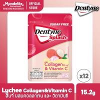 ราคา แพ็ค 12 Dentyne Splash Sugar Free Gum with Collagen and Vitamin C Lychee ผสมคอลลาเจนและวิตามินซี กลิ่นลิ้นจี่ 15 2g (26704878972)