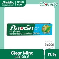 ราคา แพ็ค 20 แท่ง Clorets Clear Mint คลอเร็ท เคลียร์มินต์ แบบแท่ง 5 ชิ้น 13 5 กรัม (18695306745)