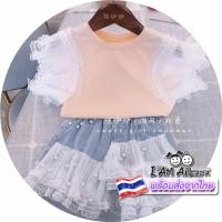 ราคา GA09 พร้อมส่ง ชุดเด็กผู้หญิงเสื้อแต่งแขน ลูกไม้ ระบายสวยมากคะ (23719905093)