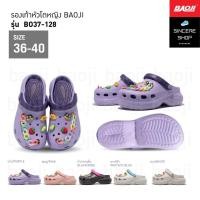 ราคา ล้างสต็อก Baoji รองเท้าหัวโต รุ่น BO37 128 สีม่วง ชมพู ดำ บานเย็น ขาว ฟ้า ขาว (21342777417)