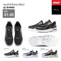 ราคา 1 แถม 1 Baoji รองเท้าผ้าใบ รุ่น BJM684 สีดำ เทา ดำ ครีม เขียว (19219421225)