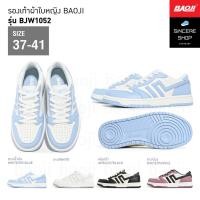 ราคา Baoji รองเท้าผ้าใบ รุ่น BJW1052 สีขาว น้ำเงิน ขาว ครีม ดำ ขาว ม่วง (24062478281)