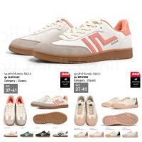 ราคา Baoji รองเท้าผ้าใบ รุ่น BJW1069 และ BRW508 (24478044922)