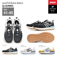 ราคา 1 แถม 1 Baoji รองเท้าผ้าใบ รุ่น BJM823 สีดำ ขาว เทา ขาว เหลือง (22687090541)