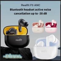ราคา จัดส่งภายใน 24 ชั่วโมง realfit f3 anc หูฟังบลูทูธ f3 หูฟังrealfit realfitf3 หูฟังบลูทูธ realfit realfit f3 pro (29754663169)