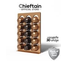 ราคา Chieftain ชั้นวางแคปซูลกาแฟ Nespresso ที่วางกาแฟแคปซูล สีทองแดง เหล็ก Chieftain Steel Nespresso Capsule Holder Copper (5540306455)