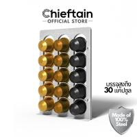ราคา Chieftain Nespresso ที่วางแคปซูล ชั้นวางแคปซูลกาแฟ เหล็ก 100 สีเงิน Chieftain Steel Nespresso Capsule Holder in Silver (7709576639)