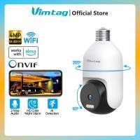 ราคา กล้องหลอดไฟ 360 VIMTAG 4MP Outdoor CCTV กล้องวงจรปิด IP Camera WIFI สี Night Vision ติดตามอัตโนมัติ (28953883214)