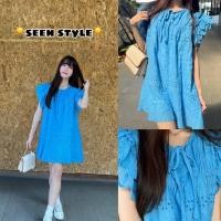 ราคา ? ? ? ? ? ? ? ? ? เดรสผ้าลูกไม้ฉลุ งานป้าย (24157090477)