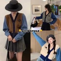 ราคา เก็บโค้ดลด 50 ใน Live 2 ทุ่ม ? ? ? ? ? ? ? ? ? พร้อมส่งจากไทย แจ็คเก็ตยีนส์ไหมพรมเกาหลี (18494265280)