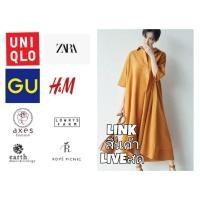 ราคา สินค้าจากไลฟ์สดเสื้ิอแบรนด์มือสอง (5606331497)