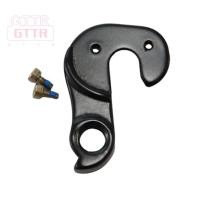 ราคา สีดําจักรยาน Derailleur Hanger Bracket Dropout สําหรับ Merida Centurion เกียร์ด้านหลัง Mech (29806726482)