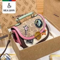 ราคา 2024กระเป๋าอเนกประสงค์ Saddle BAG Premium Small Square BAG (26306692999)
