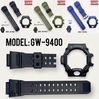 ราคา แถมไขควง สายนาฬิกา G Shock รุ่น GW 9400 GW9400 ของแท้100 (25683968366)