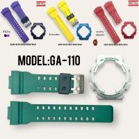 ราคา สายนาฬิกา G Shock แท้สำหรับรุ่น GA 100 GA 110 GA 120 GD 110 GD 120 GAX 100 (28060096938)