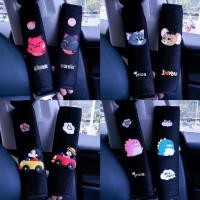 ราคา 2 Pcs เบาะรถยนต์เบาะรองไหล่ป้องกันคอผ้าไหมน้ำแข็งสายรัดไหล่ผ้าคลุมเบาะรองนั่งสำหรับเด็กทารก Toddle (23545180224)